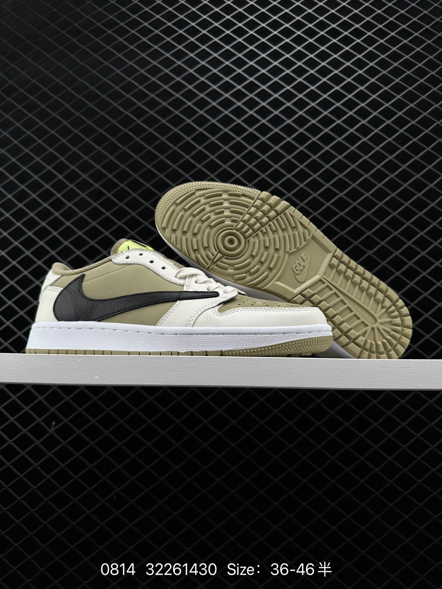 Travis Scott x Air Jordan 1 Low Golf